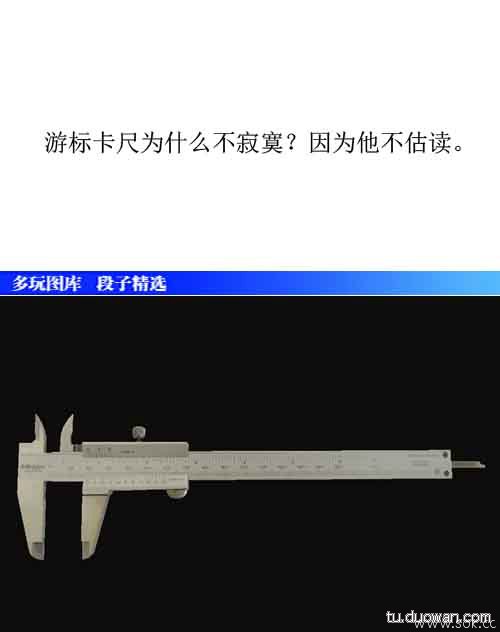 我们替它孤独了,七夕快乐
