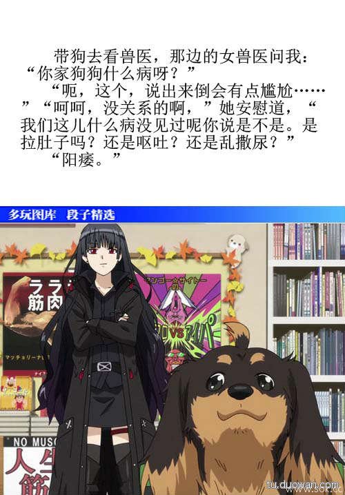 怎么发现的?