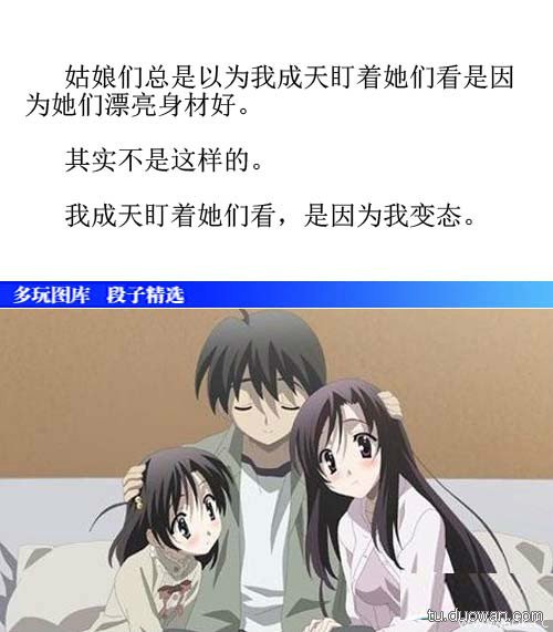 这么直白最好了!